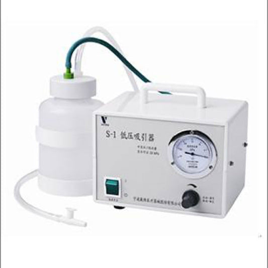 Medcare S-1,  S-1, Medcare S-1 Low-pressure Aspirator, Low-pressure Aspirator, Aspirator